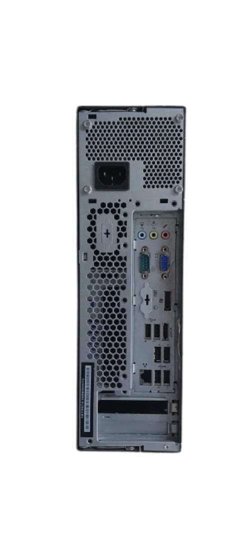 En ucuz LENOVO Bilgisayar 2.EL fiyatı